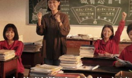 待到山花烂漫时电视剧,穿越时空的浪漫传奇