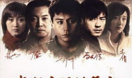 励志的电视剧,梦想照进现实