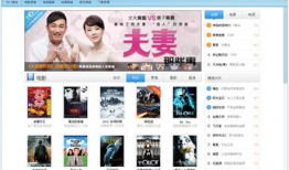 电视剧迅雷下载网站,海量资源一网打尽，畅享追剧新体验